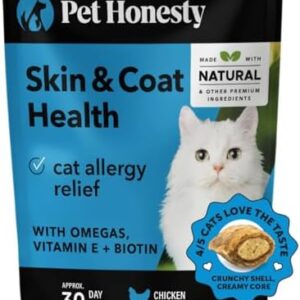 Pet Honesty Cat Skin & Coat Health Chews – Omegas, Vitamin C + E, Biot…