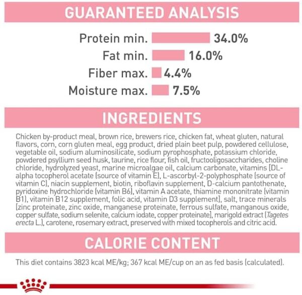 Royal Canin Feline Health Nutrition Dry Kitten Food, Supports Digestiv... - Image 3